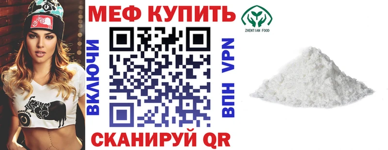 Где купить наркоту Карталы Бошки Шишки  Cocaine  ГАШ 