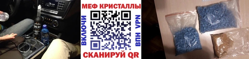 Галлюциногенные грибы Карталы