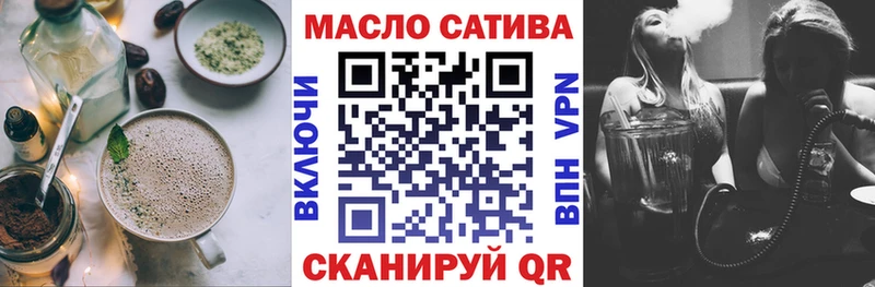 ссылка на мегу как войти  Карталы  Canna-Cookies марихуана 
