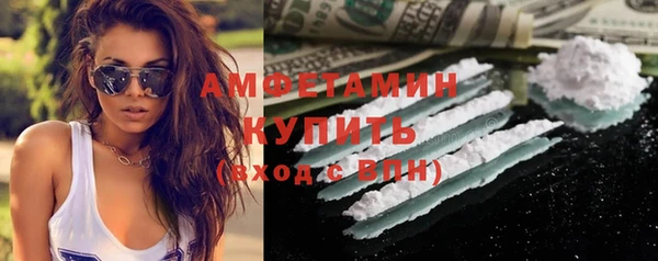 твердый Верхнеуральск