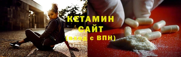 прущая мука Бородино