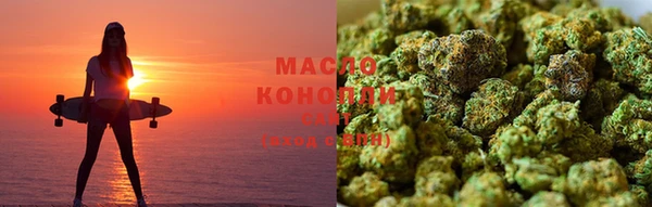 кокаин VHQ Верхний Тагил