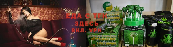 амф Долгопрудный