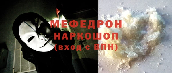 кокаин VHQ Верхний Тагил