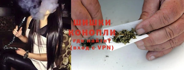 твердый Верхнеуральск