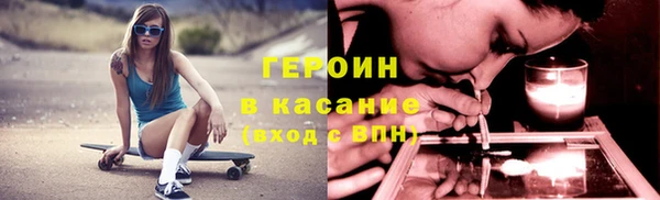 кокаин VHQ Верхний Тагил