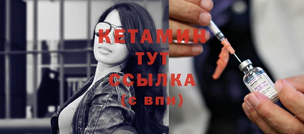 гидра Верея