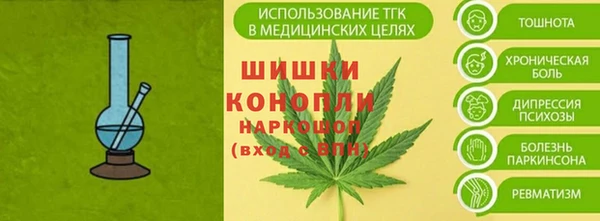 твердый Верхнеуральск