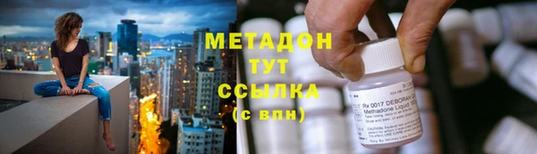 твердый Верхнеуральск