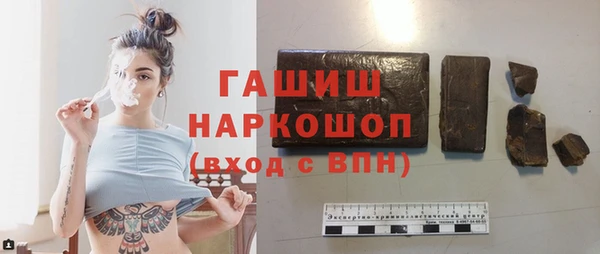 твердый Верхнеуральск