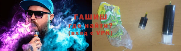 кокаин VHQ Верхний Тагил