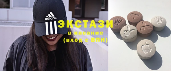 кокаин VHQ Верхний Тагил