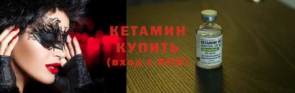 твердый Верхнеуральск