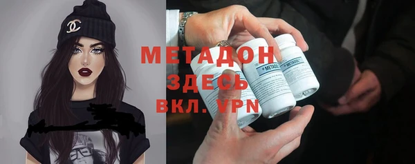 твердый Верхнеуральск