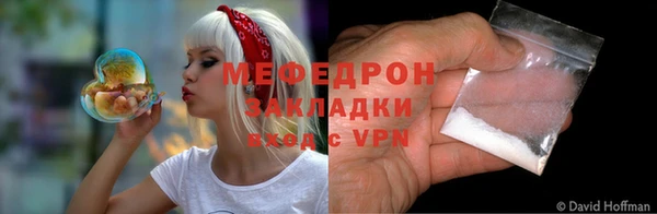 твердый Верхнеуральск