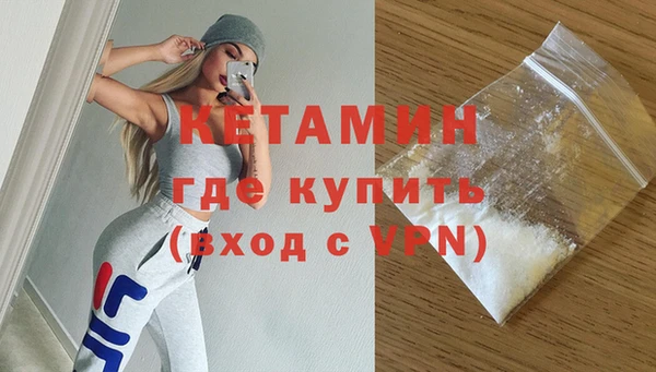 кокаин VHQ Верхний Тагил