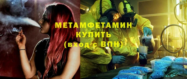 кокаин VHQ Верхний Тагил