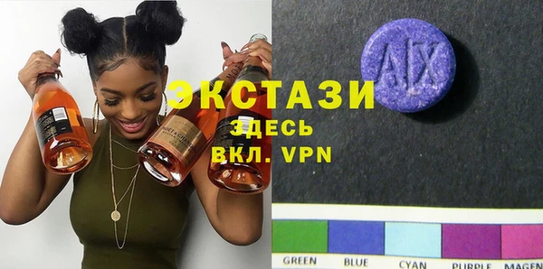 твердый Верхнеуральск