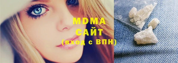 кокаин VHQ Верхний Тагил