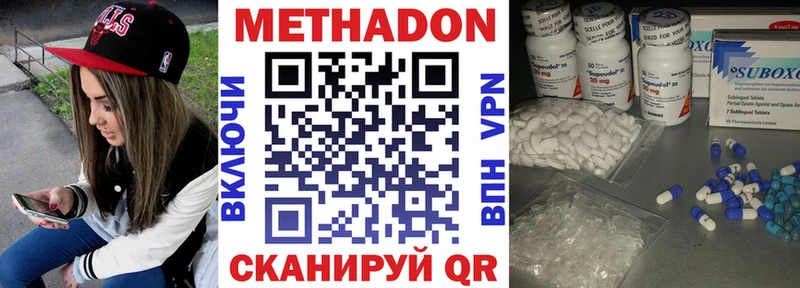 blacksprut вход  Карталы  МЕТАДОН VHQ  где продают наркотики 